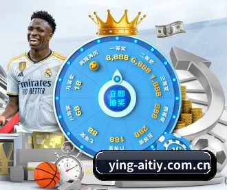 ying-aitiy.com.cn APP