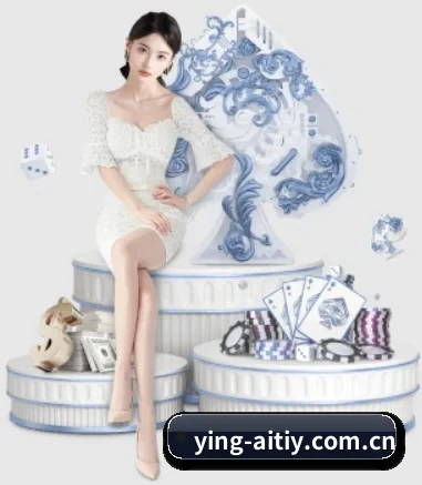 快速发展