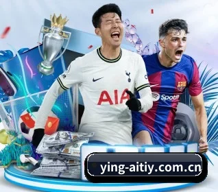 ying-aitiy.com.cn的方向